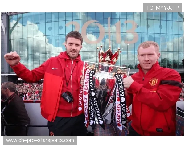 曼联迎接大挑战，卡里克力挺红魔冲击英超冠军